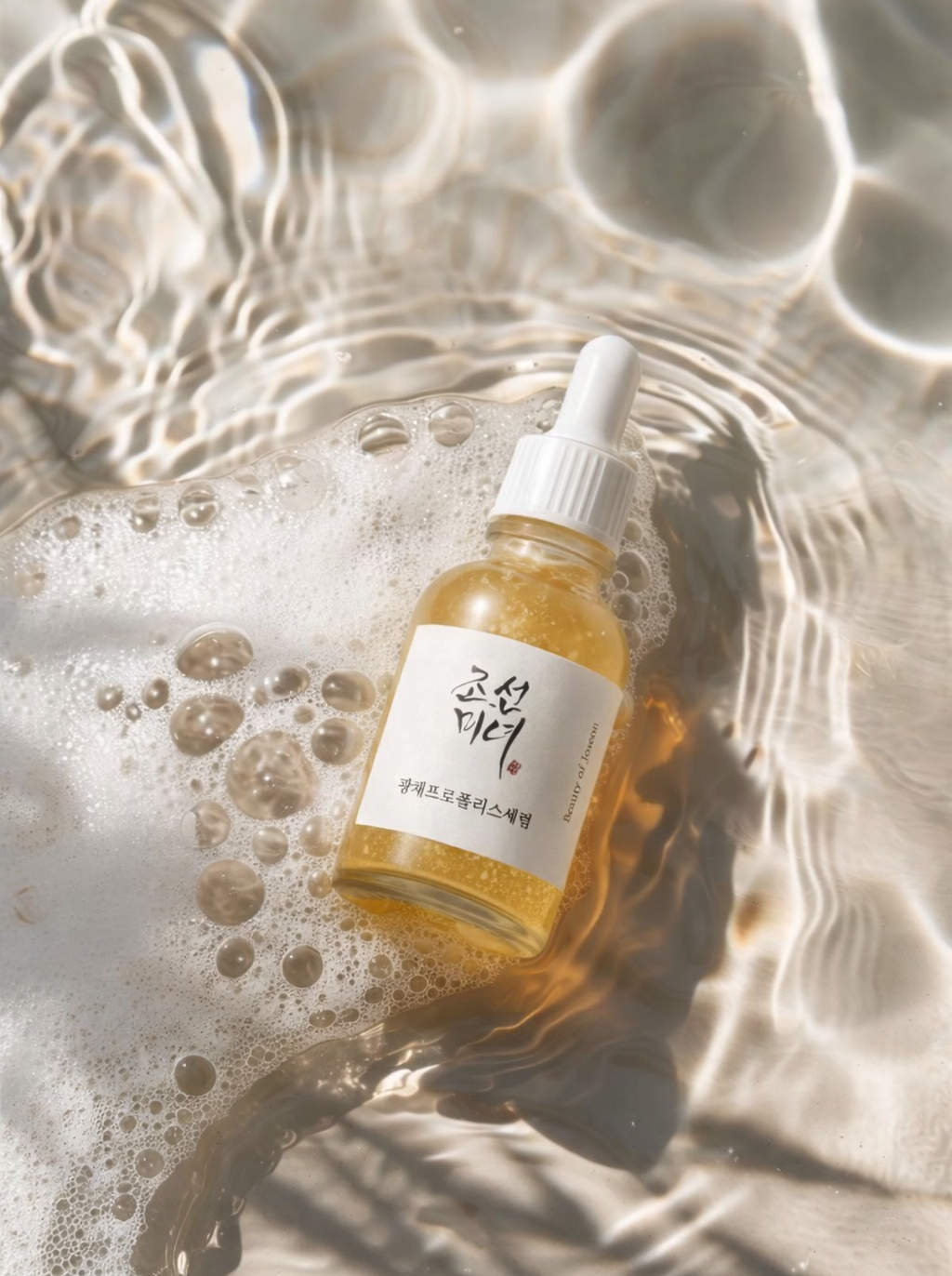 Beauty of Joseon – Glow Serum, 30ml